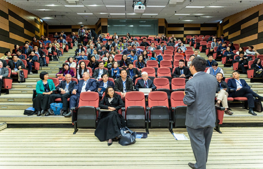 global education awards for school leaders